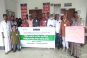 দেশেরডাক