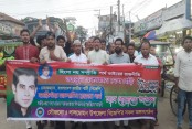 দেশেরডাক
