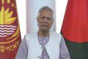 দেশেরডাক