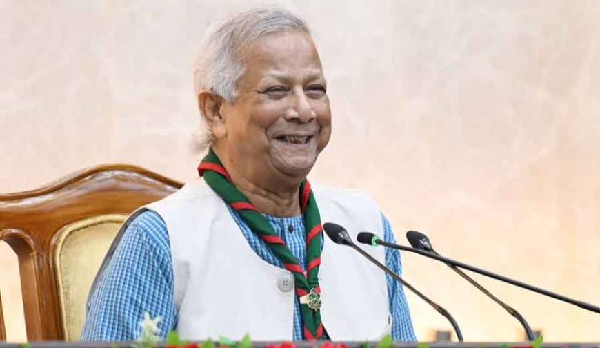 দেশেরডাক