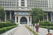 দেশেরডাক