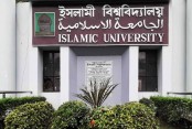 দেশেরডাক