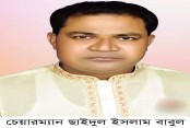 দেশেরডাক