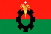 দেশেরডাক
