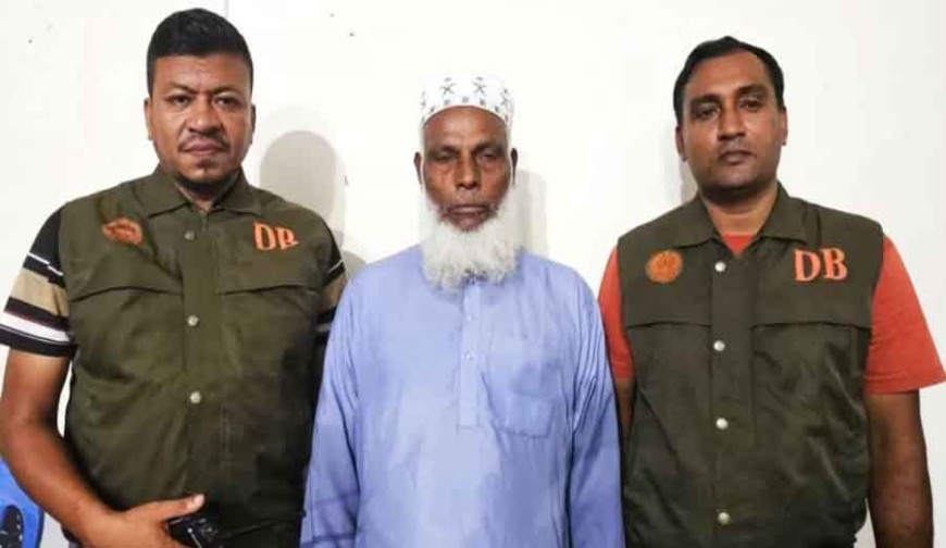দেশেরডাক