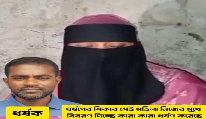 দেশেরডাক