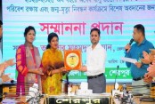 দেশেরডাক
