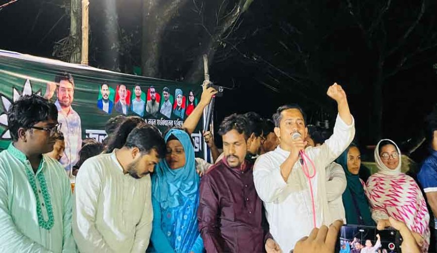 দেশেরডাক