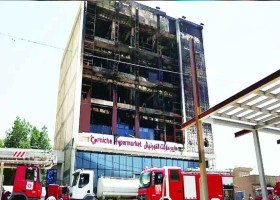 দেশেরডাক