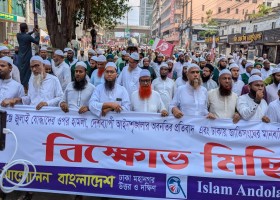 দেশেরডাক