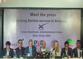 দেশেরডাক