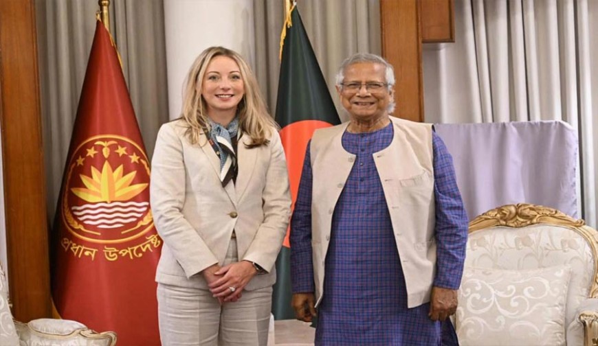 দেশেরডাক