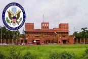 দেশেরডাক