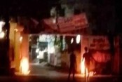 দেশেরডাক