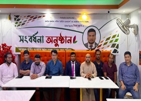 দেশেরডাক