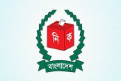 দেশেরডাক