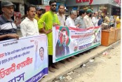 দেশেরডাক