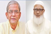দেশেরডাক