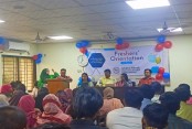 দেশেরডাক