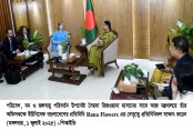 দেশেরডাক
