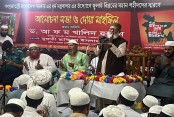 দেশেরডাক