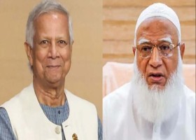 দেশেরডাক