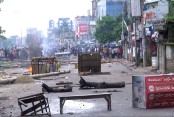 দেশেরডাক
