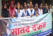 দেশেরডাক