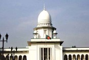দেশেরডাক