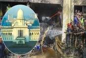 দেশেরডাক