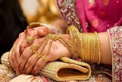 দেশেরডাক