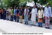 দেশেরডাক