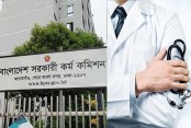 দেশেরডাক