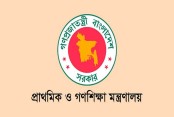 দেশেরডাক