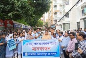 দেশেরডাক