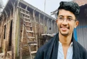 দেশেরডাক