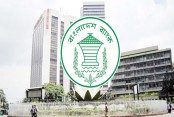 দেশেরডাক
