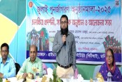 দেশেরডাক