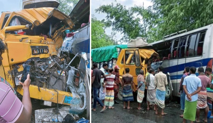 দেশেরডাক