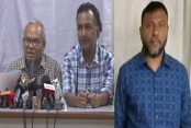 দেশেরডাক