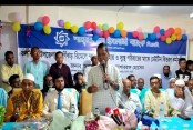 দেশেরডাক