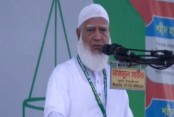 দেশেরডাক