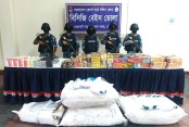 দেশেরডাক