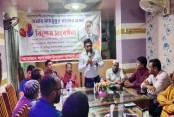 দেশেরডাক
