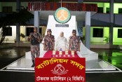দেশেরডাক