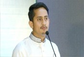 দেশেরডাক