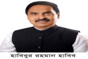 দেশেরডাক