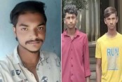 দেশেরডাক