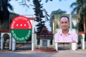 দেশেরডাক