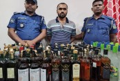 দেশেরডাক